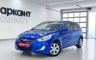 Hyundai Solaris II рестайлинг, 2012 год, 840 000 рублей, 1 фотография
