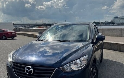 Mazda CX-5 II, 2015 год, 1 680 000 рублей, 1 фотография