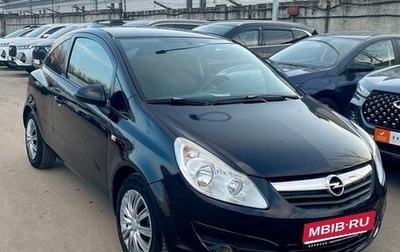 Opel Corsa D, 2007 год, 400 000 рублей, 1 фотография