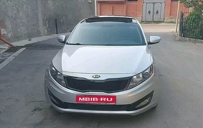 KIA Optima III, 2012 год, 1 220 000 рублей, 1 фотография