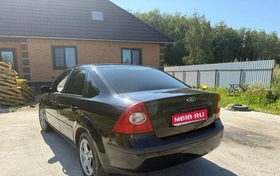Ford Focus II рестайлинг, 2007 год, 430 000 рублей, 1 фотография