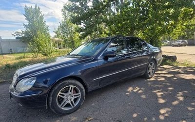 Mercedes-Benz S-Класс, 1998 год, 900 000 рублей, 1 фотография