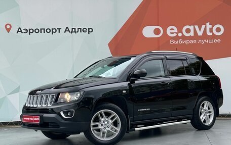 Jeep Compass I рестайлинг, 2014 год, 1 700 000 рублей, 1 фотография