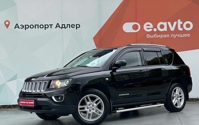Jeep Compass I рестайлинг, 2014 год, 1 700 000 рублей, 1 фотография