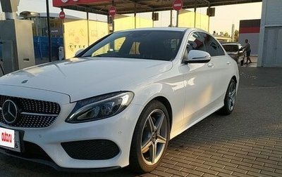 Mercedes-Benz C-Класс, 2018 год, 2 350 000 рублей, 1 фотография