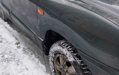 Hyundai Santa Fe Classic, 2008 год, 650 000 рублей, 1 фотография