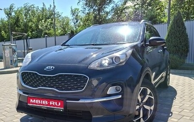 KIA Sportage IV рестайлинг, 2019 год, 1 550 000 рублей, 1 фотография