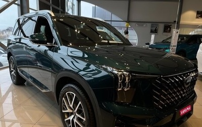 GAC GS8, 2024 год, 4 650 000 рублей, 1 фотография