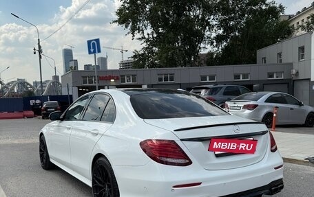 Mercedes-Benz E-Класс, 2016 год, 3 600 000 рублей, 5 фотография