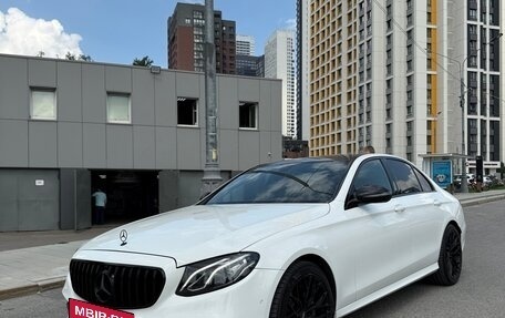 Mercedes-Benz E-Класс, 2016 год, 3 600 000 рублей, 6 фотография