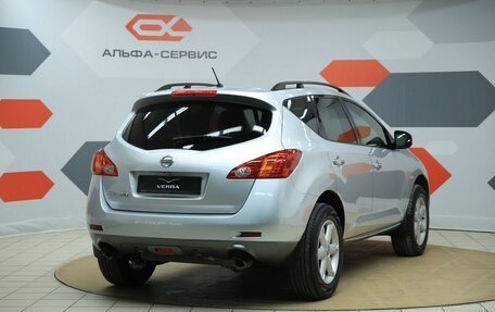Nissan Murano, 2010 год, 990 000 рублей, 5 фотография