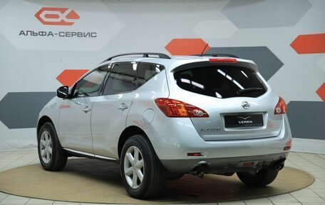 Nissan Murano, 2010 год, 990 000 рублей, 7 фотография