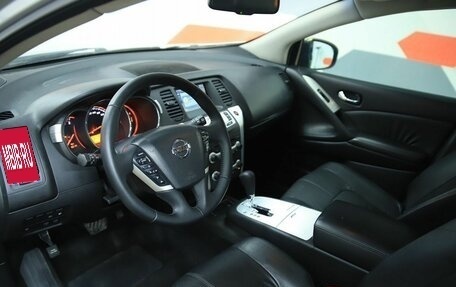 Nissan Murano, 2010 год, 990 000 рублей, 10 фотография