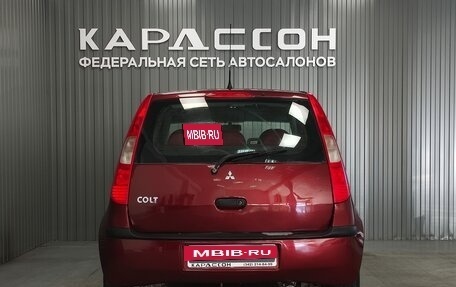 Mitsubishi Colt VI рестайлинг, 2006 год, 357 000 рублей, 4 фотография