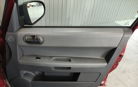 Mitsubishi Colt VI рестайлинг, 2006 год, 357 000 рублей, 15 фотография