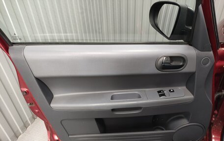 Mitsubishi Colt VI рестайлинг, 2006 год, 357 000 рублей, 13 фотография