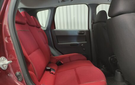 Mitsubishi Colt VI рестайлинг, 2006 год, 357 000 рублей, 10 фотография