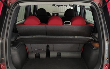 Mitsubishi Colt VI рестайлинг, 2006 год, 357 000 рублей, 17 фотография