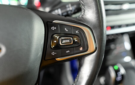 Chery Tiggo 7 Pro, 2021 год, 1 690 000 рублей, 15 фотография