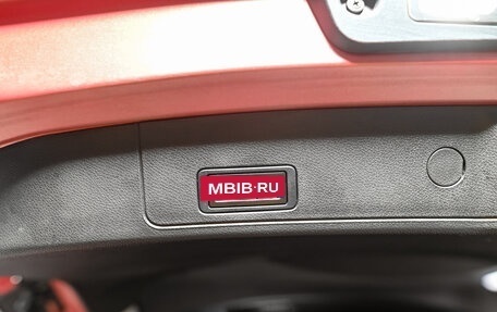 Chery Tiggo 7 Pro, 2021 год, 1 690 000 рублей, 19 фотография