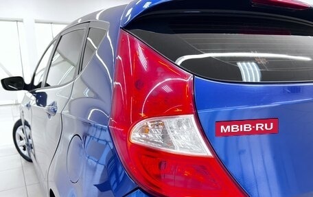 Hyundai Solaris II рестайлинг, 2012 год, 840 000 рублей, 8 фотография