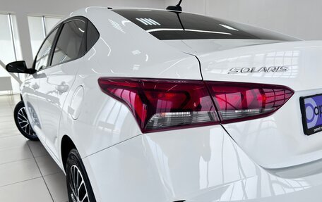 Hyundai Solaris II рестайлинг, 2020 год, 1 500 000 рублей, 10 фотография