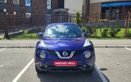 Nissan Juke II, 2015 год, 1 190 000 рублей, 5 фотография