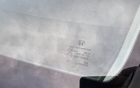 Honda Jade I, 2015 год, 1 290 000 рублей, 18 фотография