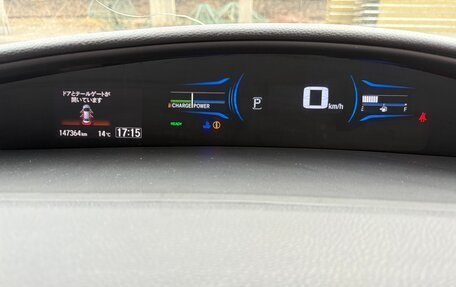 Honda Jade I, 2015 год, 1 290 000 рублей, 16 фотография