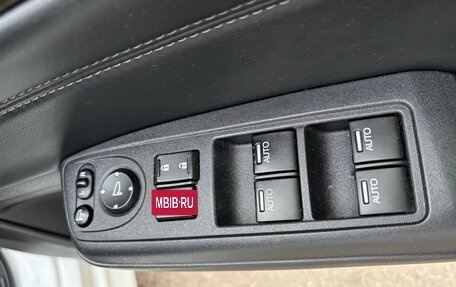 Honda Jade I, 2015 год, 1 290 000 рублей, 24 фотография