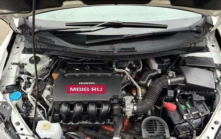Honda Jade I, 2015 год, 1 290 000 рублей, 37 фотография