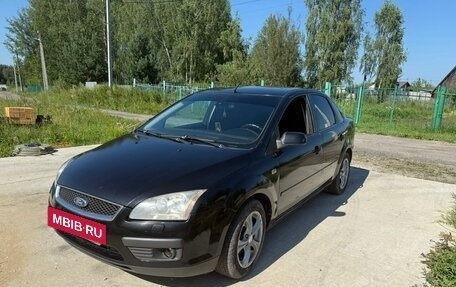 Ford Focus II рестайлинг, 2007 год, 430 000 рублей, 8 фотография