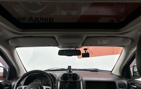 Jeep Compass I рестайлинг, 2014 год, 1 700 000 рублей, 12 фотография