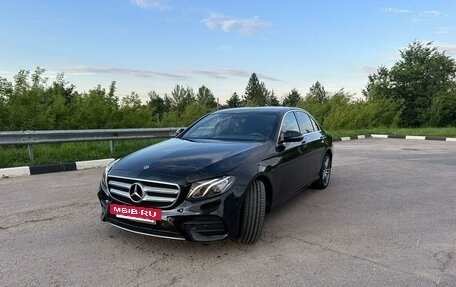 Mercedes-Benz E-Класс, 2018 год, 3 200 000 рублей, 10 фотография