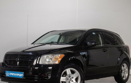 Dodge Caliber I рестайлинг, 2007 год, 699 000 рублей, 4 фотография