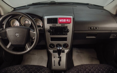 Dodge Caliber I рестайлинг, 2007 год, 699 000 рублей, 10 фотография