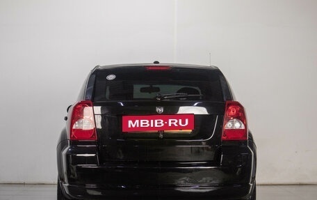Dodge Caliber I рестайлинг, 2007 год, 699 000 рублей, 6 фотография