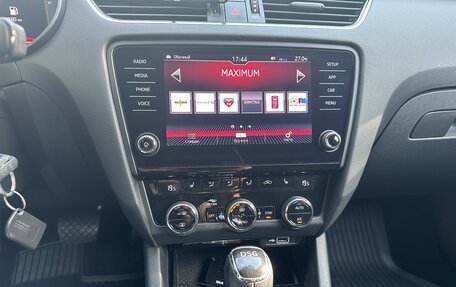 Skoda Octavia, 2020 год, 2 099 000 рублей, 10 фотография
