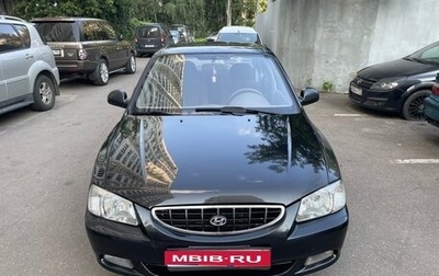 Hyundai Accent II, 2006 год, 320 000 рублей, 1 фотография