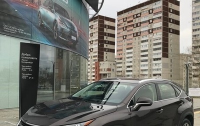 Lexus NX I, 2015 год, 3 100 000 рублей, 1 фотография
