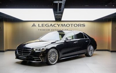Mercedes-Benz S-Класс, 2025 год, 24 470 000 рублей, 1 фотография