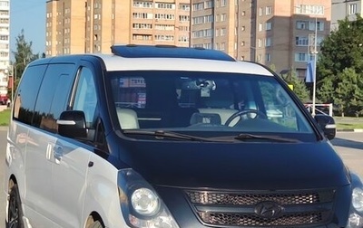 Hyundai Grand Starex Grand Starex I рестайлинг 2, 2014 год, 2 750 000 рублей, 1 фотография