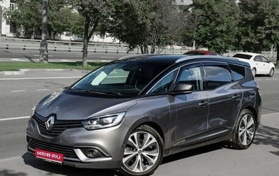 Renault Scenic IV, 2018 год, 1 495 000 рублей, 1 фотография