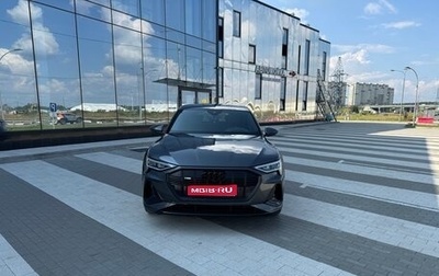 Audi e-tron I, 2022 год, 6 789 000 рублей, 1 фотография