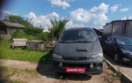 Hyundai Starex I рестайлинг, 2003 год, 400 000 рублей, 2 фотография