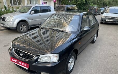Hyundai Accent II, 2006 год, 320 000 рублей, 2 фотография