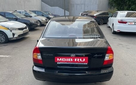 Hyundai Accent II, 2006 год, 320 000 рублей, 9 фотография