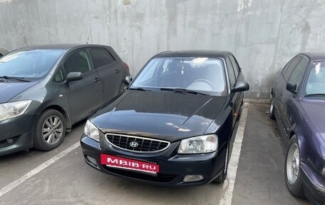 Hyundai Accent II, 2006 год, 320 000 рублей, 13 фотография