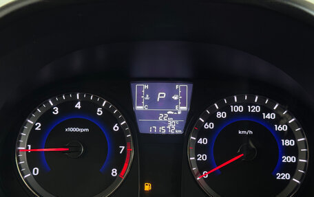 Hyundai Solaris II рестайлинг, 2016 год, 1 030 000 рублей, 15 фотография