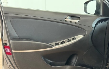 Hyundai Solaris II рестайлинг, 2016 год, 1 030 000 рублей, 20 фотография